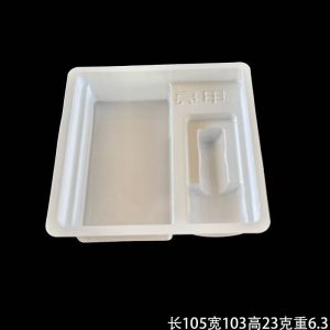 Precision Electronic Component Packaging Tray